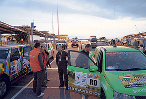 bamako rally