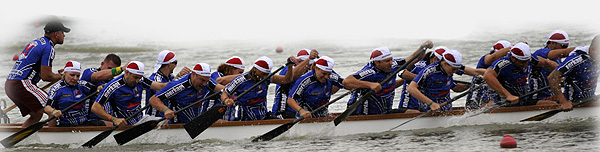 merkapt sárkányhajó